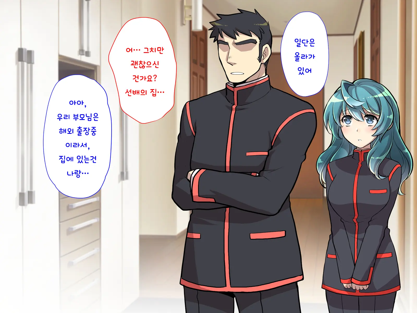 Nyotaika No Noroiwotoku Tame Ni Senpai To H Suru Koto Ni Natta Bokunohanashi | 여체화의 저주를 풀기 위해 선배와 H 하게 된 나의 이야기